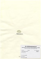 藏品(軟粉枝藻)的圖片